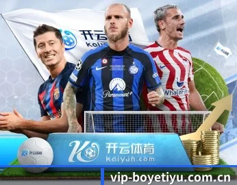 博业体育的故事(BOYESPORTS)