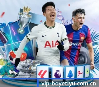 博业体育的故事 - 体育资讯内容服务（BOYESPORTS）
